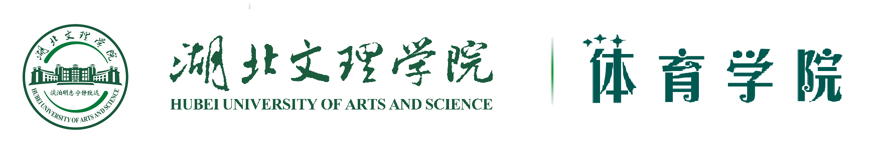 w88优德中文版官网